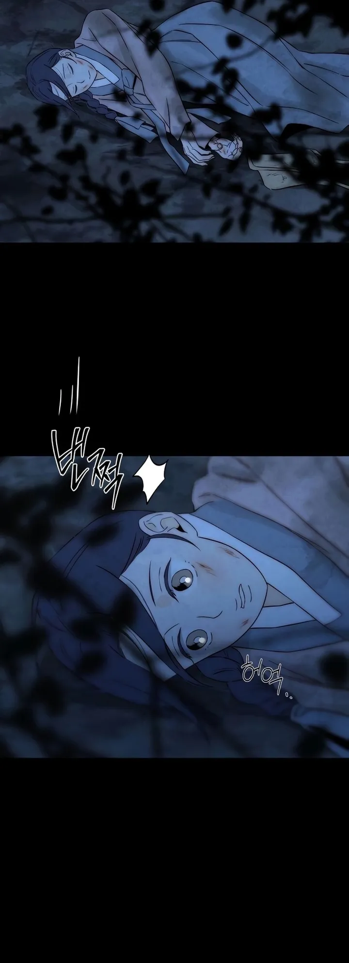Chưa Từng Chạm Tới Em Chap 21 - trang 52