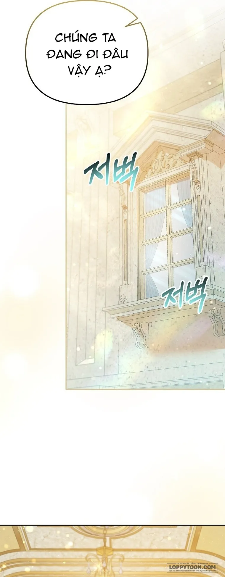 Nàng Công Chúa Của Mọi Người Chap 27 - trang 19