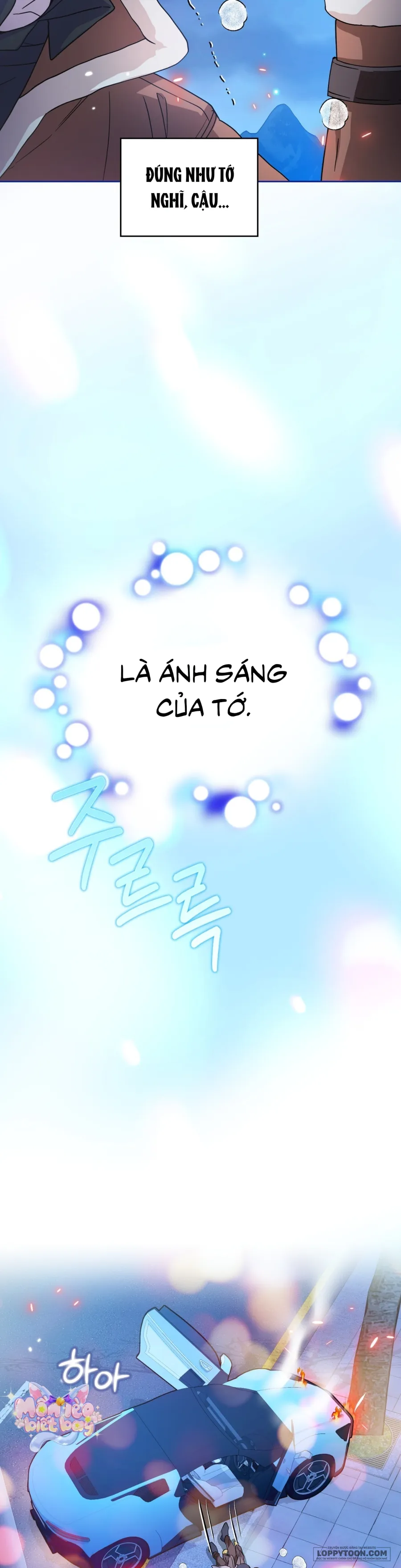 Bạn Thời Thơ Ấu Thịt Tôi Trong Lúc Thôi Miên Chap 20 - trang 20