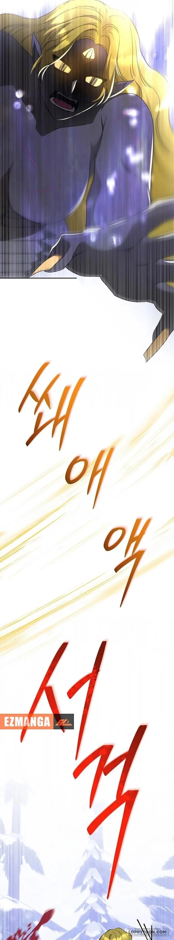 Lần Thứ Hai Tôi Kết Hôn Với Quái Vật Chap 36 - trang 21