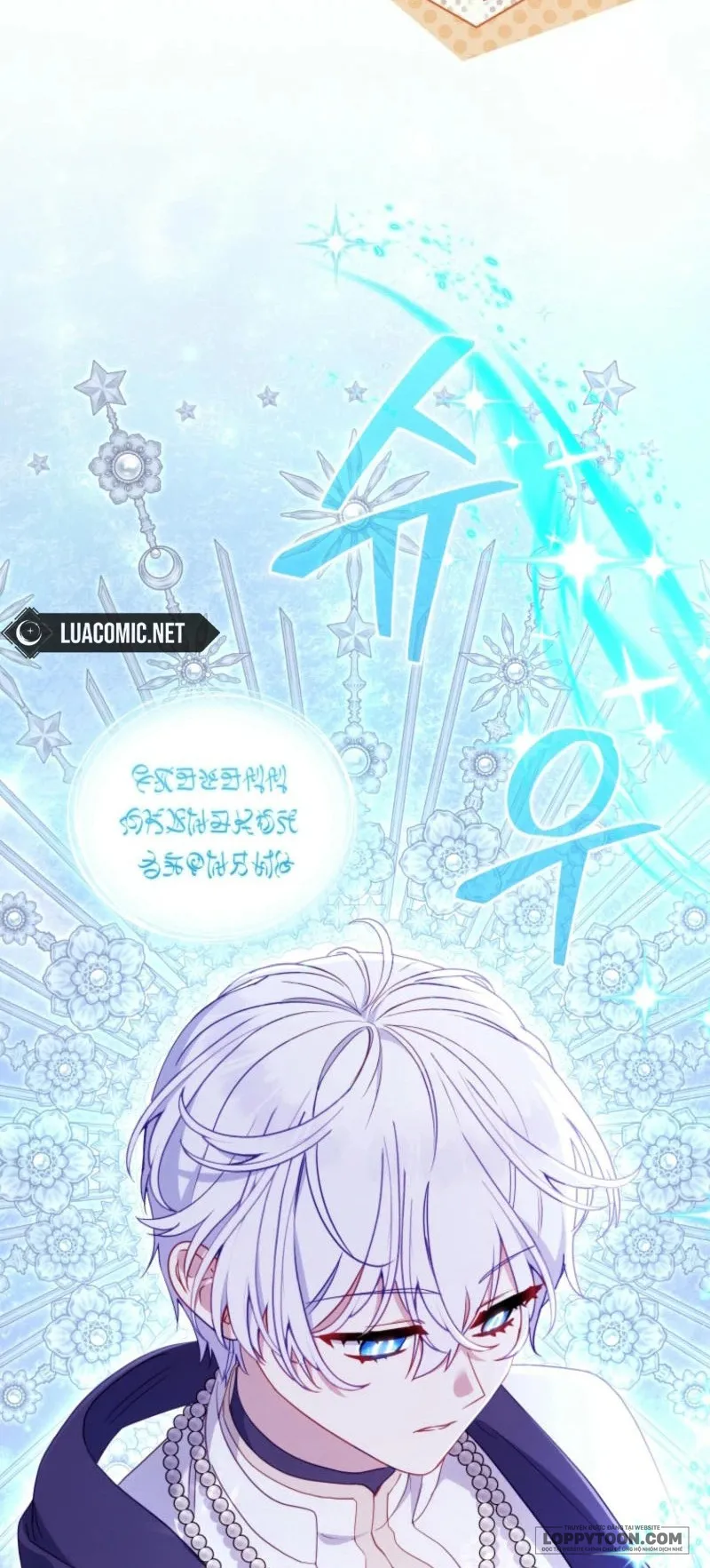 Tôi Đang Được Nuôi Dưỡng Bởi Những Kẻ Phản Diện Chap 97 - trang 4