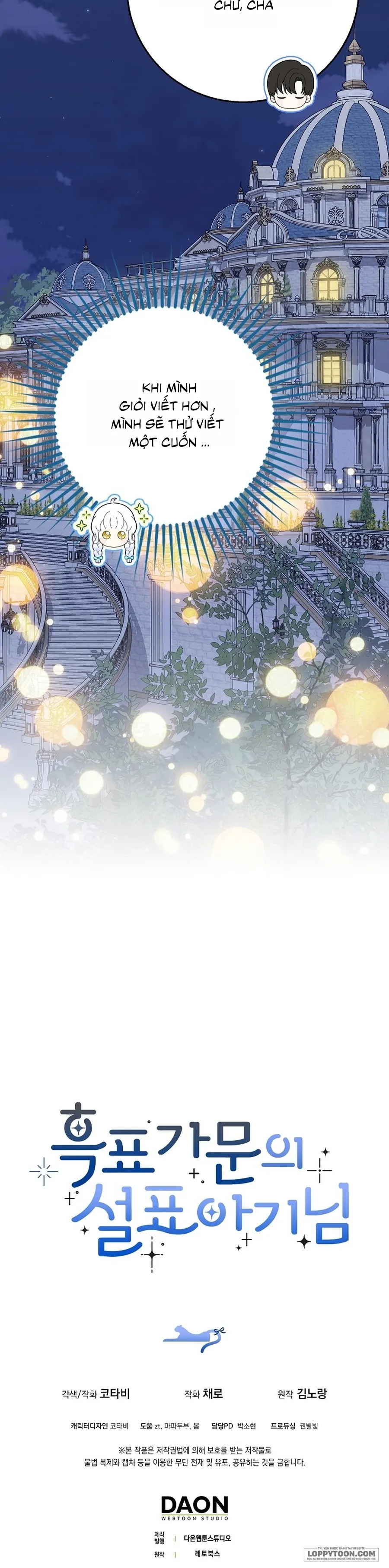 Tiểu Thư Báo Tuyết Của Gia Tộc Báo Đen Chap 67 - trang 34