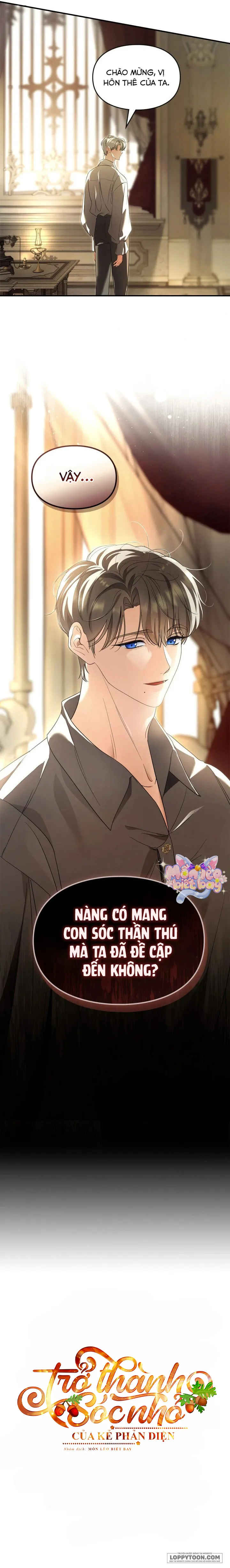 Trở Thành Sóc Nhỏ Của Kẻ Phản Diện Chap 25 - trang 12