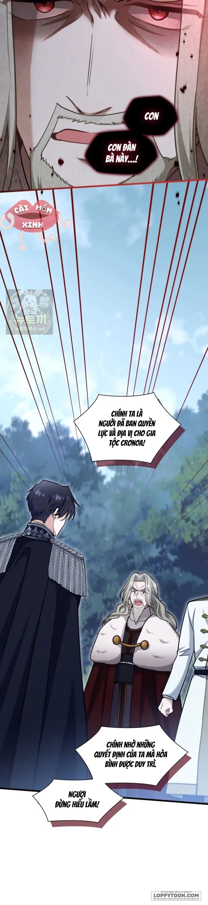 Bệ Hạ, Xin Hãy Quên Tôi Đi Chap 76 - trang 16