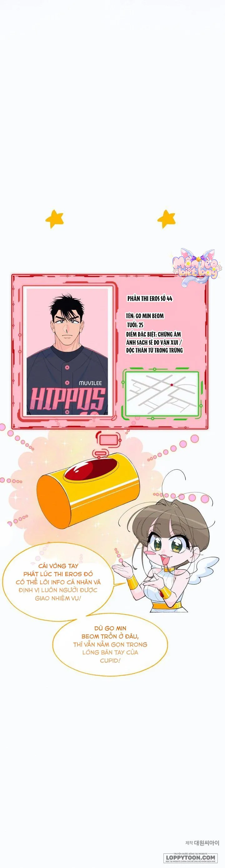Khế Ước Eros Chap 2 - trang 13