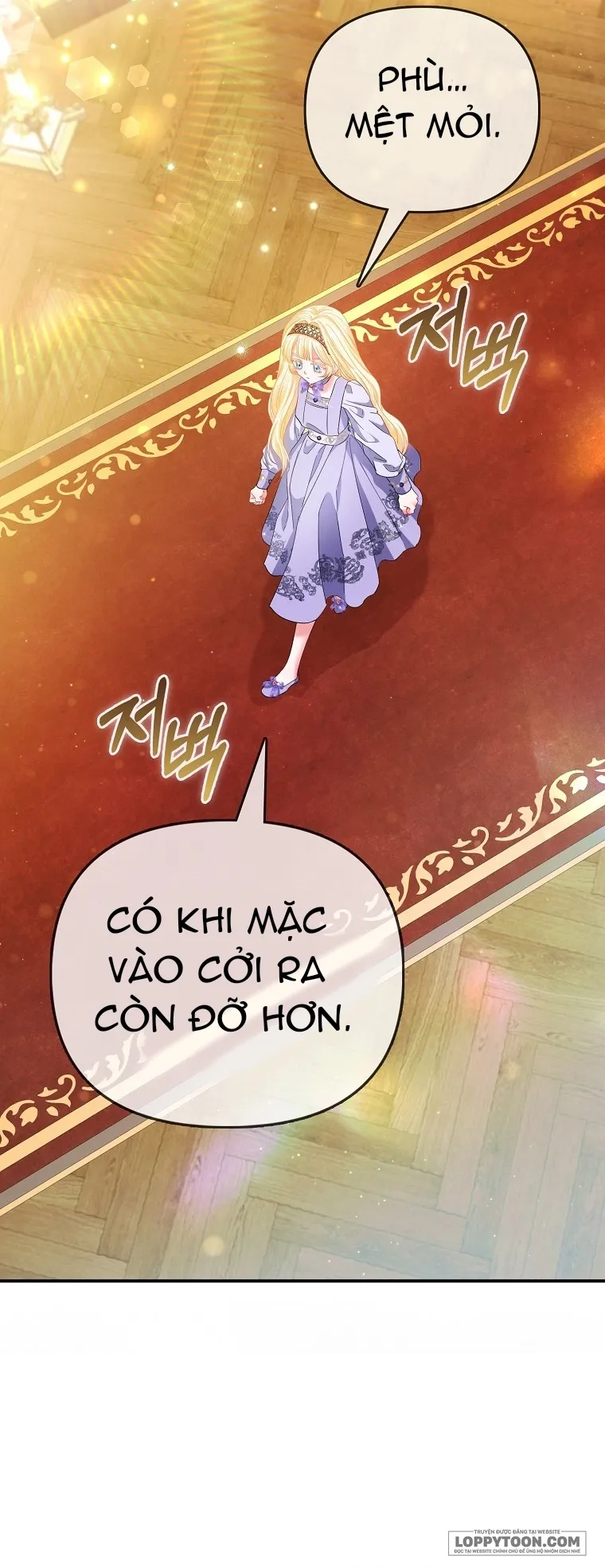 Nàng Công Chúa Của Mọi Người Chap 30 - trang 25