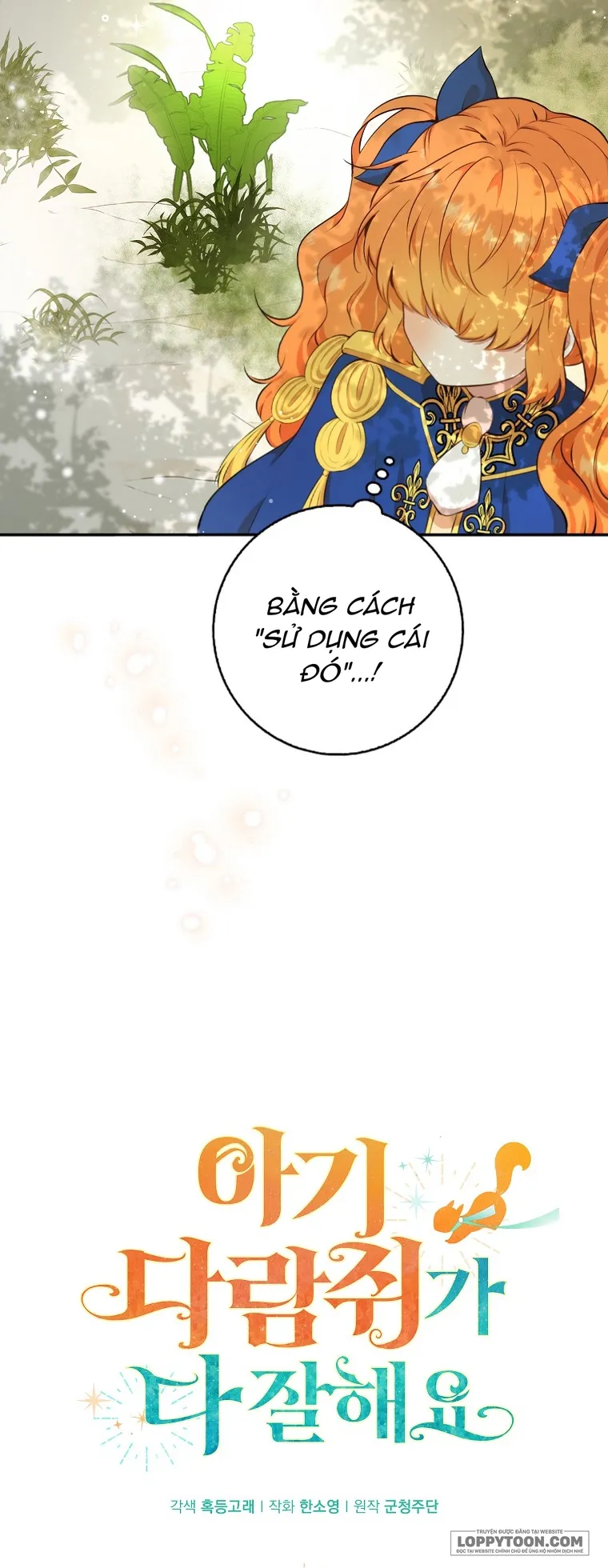 Sóc Con Tài Năng Chap 8 - trang 9