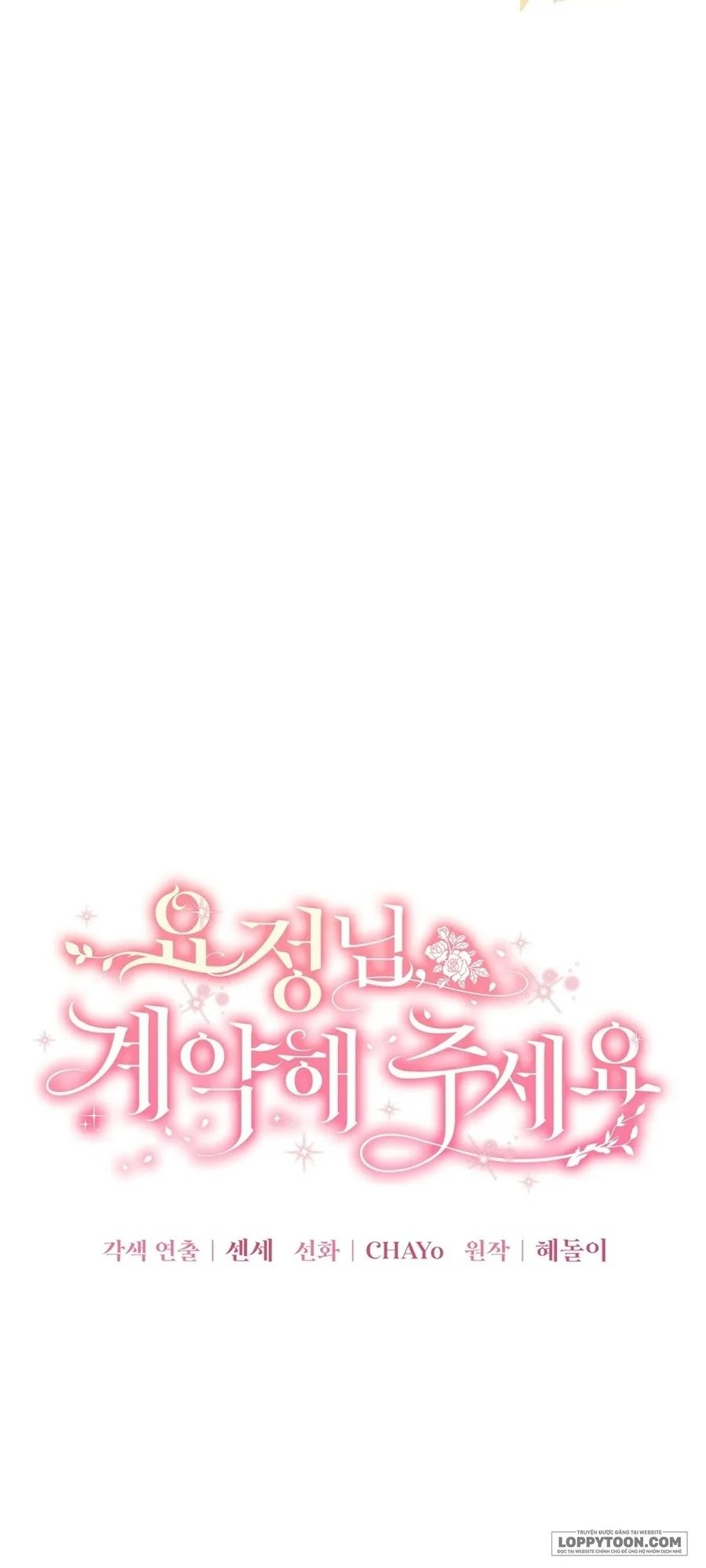 Nàng Tiên, Hãy Ký Hợp Đồng Nào Chap 21 - trang 10