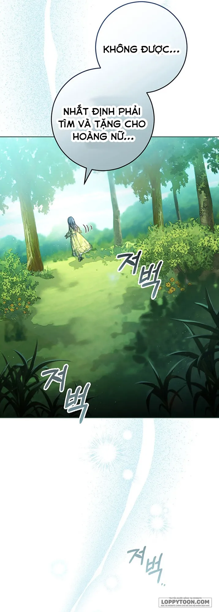Nuôi Dưỡng Em Gái Xinh Đẹp Chap 8 - trang 32