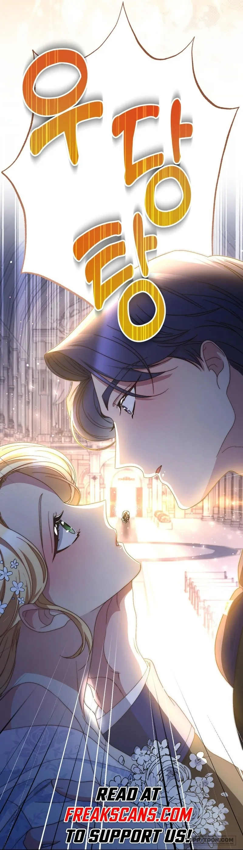 Nuôi Dưỡng Em Gái Xinh Đẹp Chap 48 - trang 83