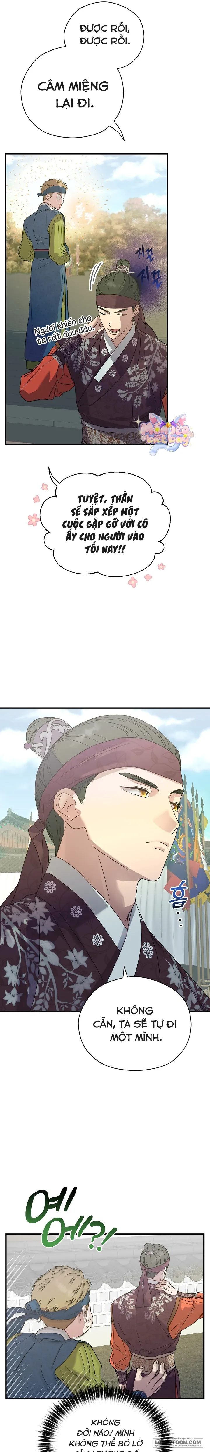 Ta Chỉ Muốn Ăn Em Chap 3 - trang 5