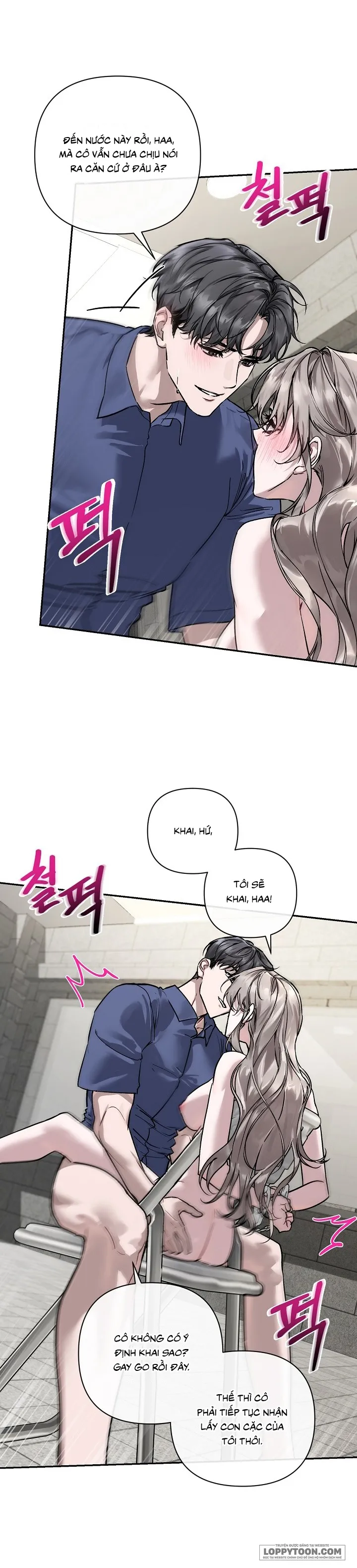 Kẻ Phản Diện Bị Anh Hùng Đánh Bại Chap 2 - 🔞🔞🔞🔞🔞 - trang 27
