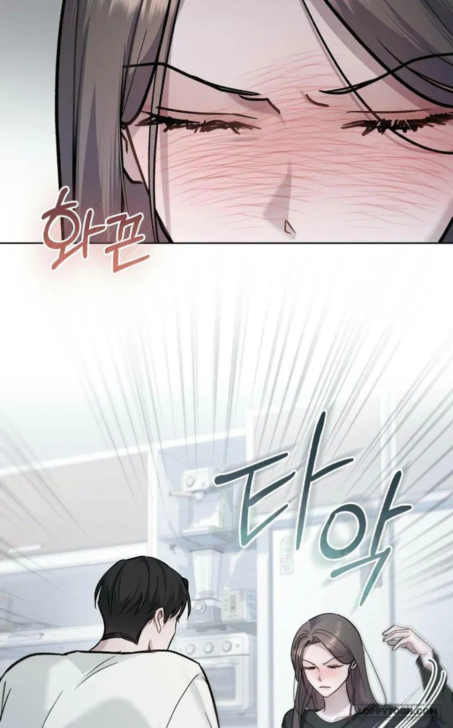 Kết Hôn Với Kẻ Tâm Thần Chap 60 - trang 15