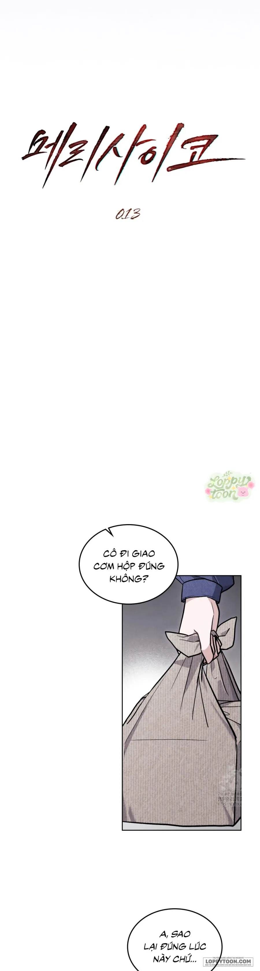 Kết Hôn Với Kẻ Tâm Thần Chap 13 - trang 10