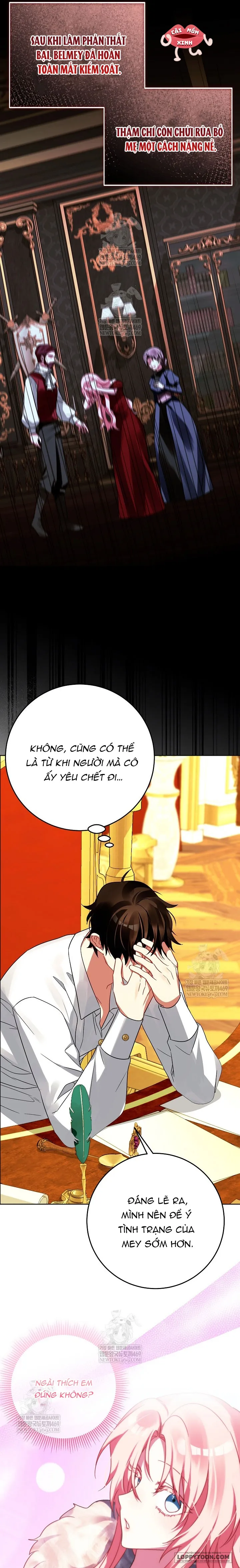 Kết Cục Của Hoàng Hậu Bị Bạo Quân Xử Tử Chap 27 - trang 15