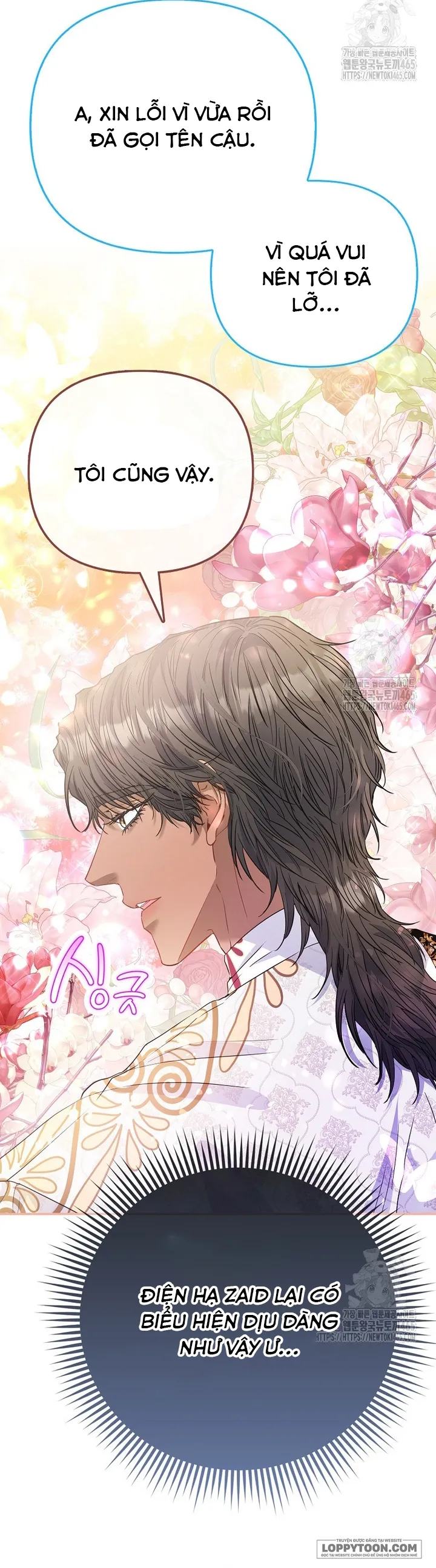 Nàng Công Chúa Của Mọi Người Chap 70 - trang 7