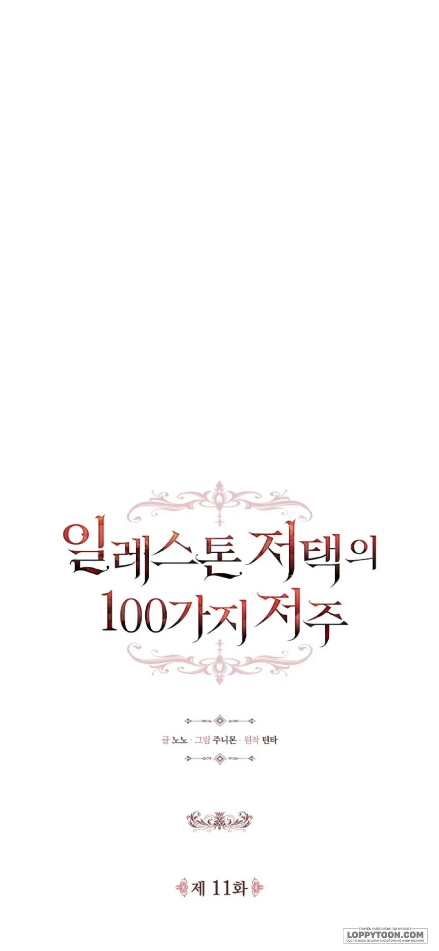100 lời nguyền tại dinh thự Illestone Chap 11 - trang 9