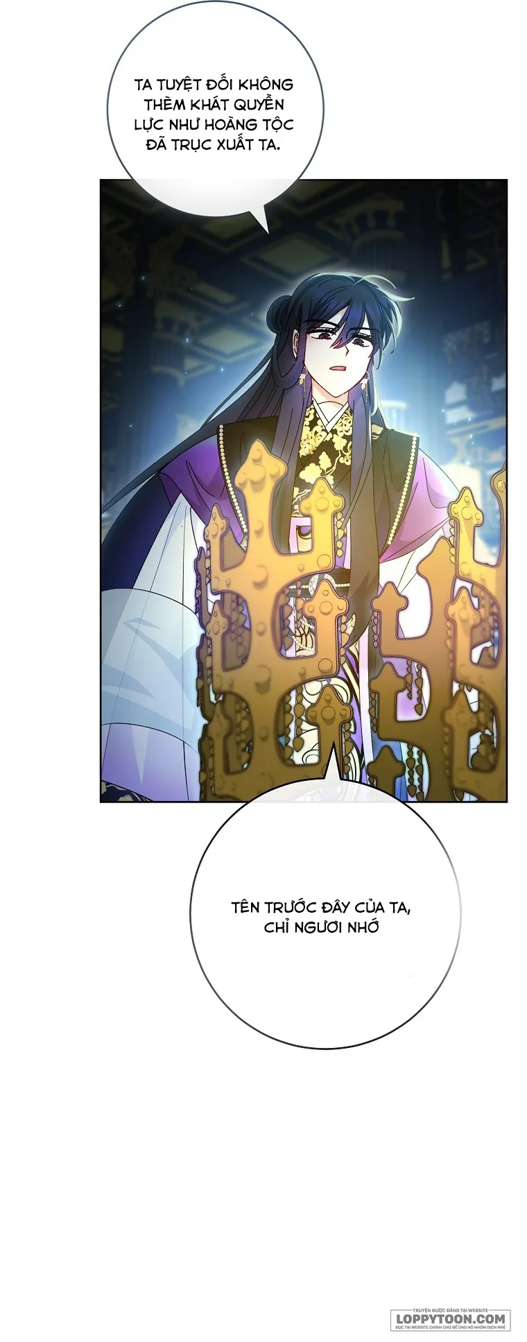 Tiểu Thiếp Chỉ Muốn Sống Yên Bình Chap 106 - trang 16