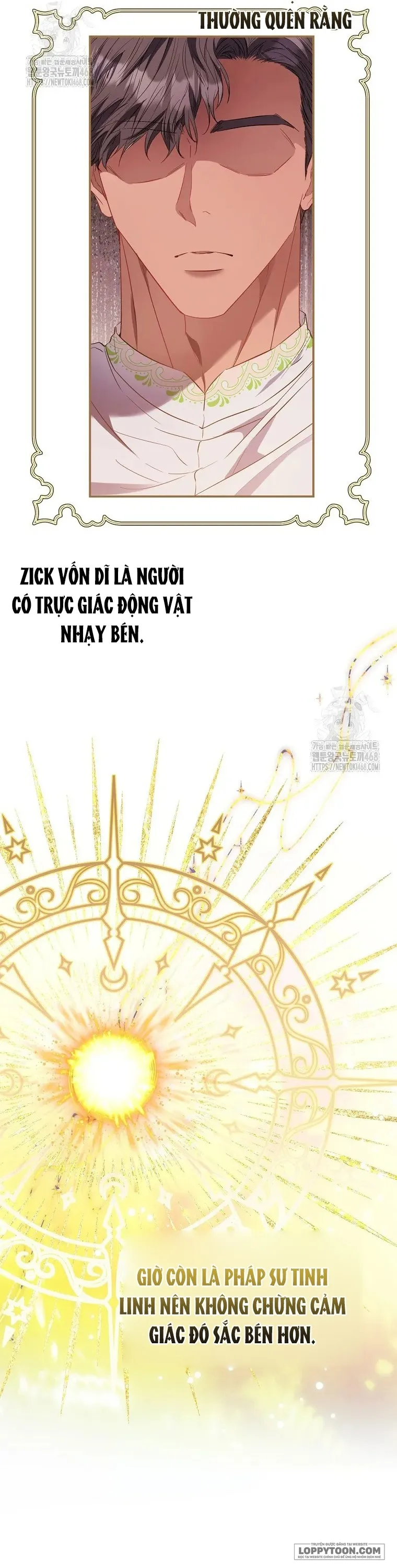 Nàng Công Chúa Của Mọi Người Chap 92 - trang 21