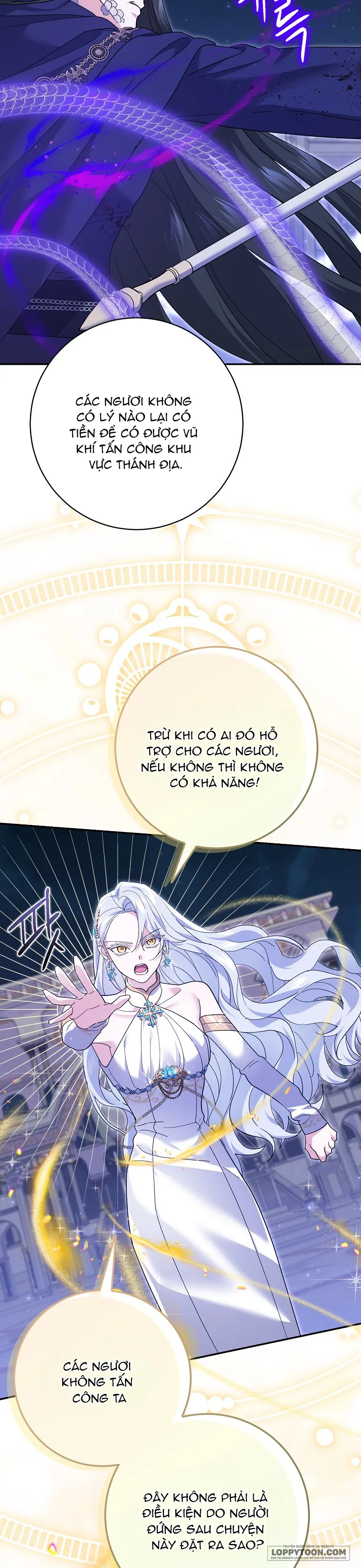 Vị Hôn Phu Phản Diện Cản Trở Con Đường Hoa Của Tôi Chap 32 - trang 21