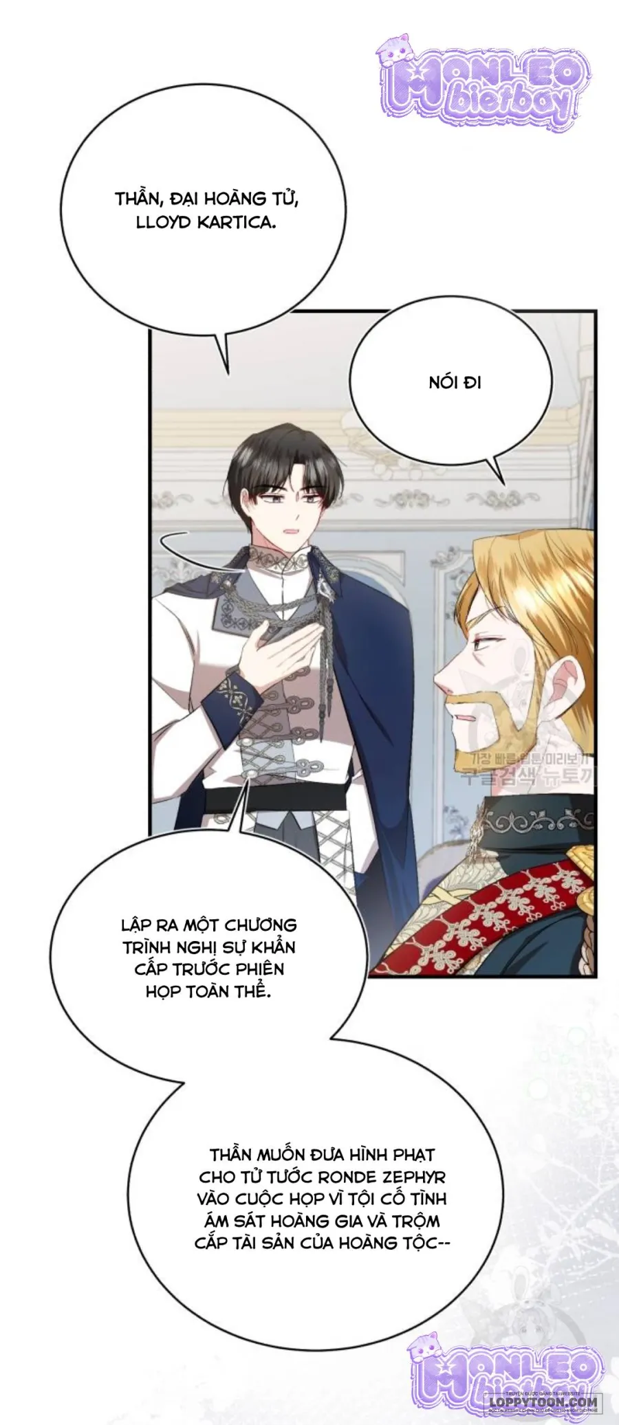 Tôi Sẽ Sống Thử Cuộc Đời Của Ác Nữ Chap 20 - trang 3