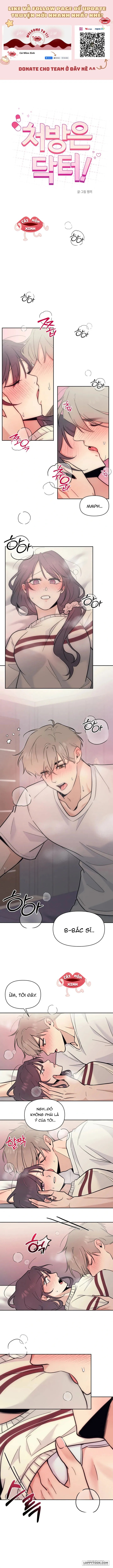 Đơn Thuốc Của Tôi Chính Là Bác Sĩ Chap 7 - trang 1