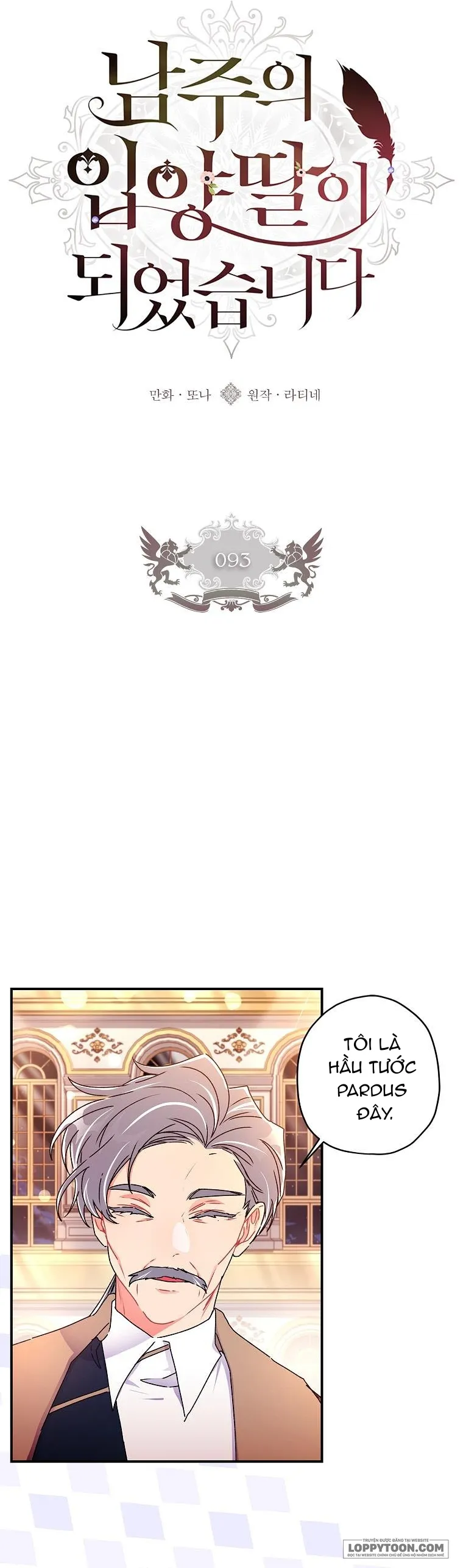Tôi Đã Trở Thành Con Gái Nuôi Của Nam Chính Chap 93 - trang 8