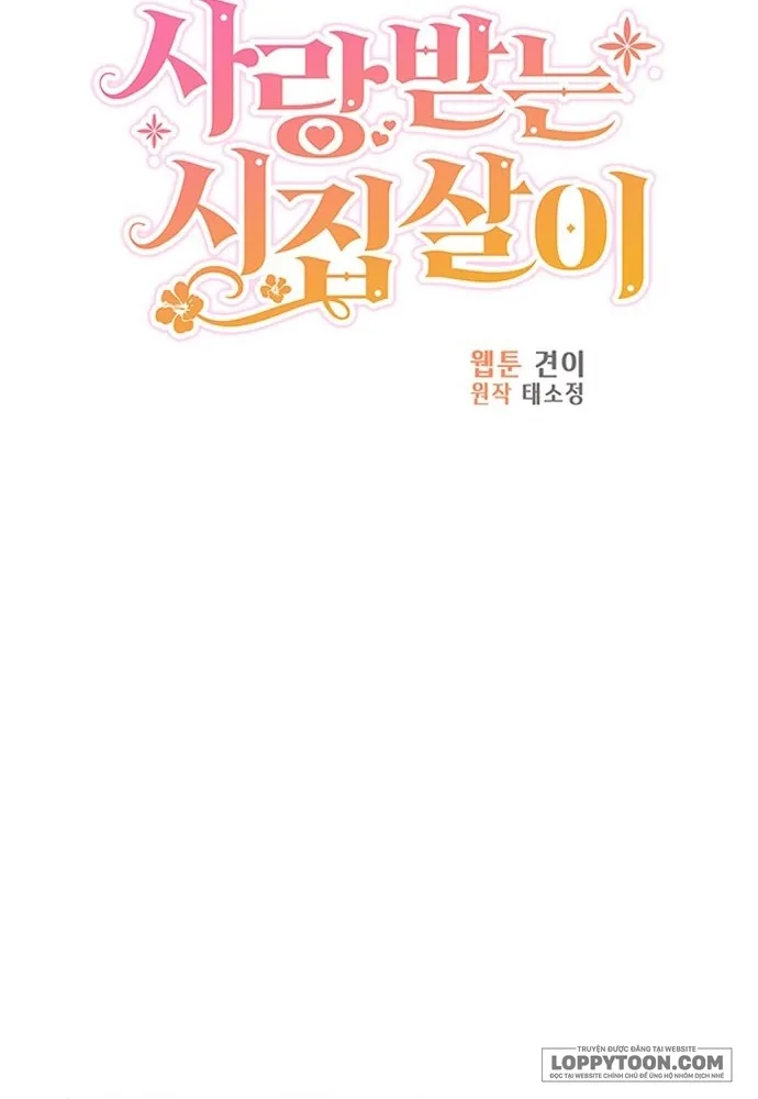 Cuộc Sống Hạnh Phúc Cùng Chồng Chap 4 - trang 6