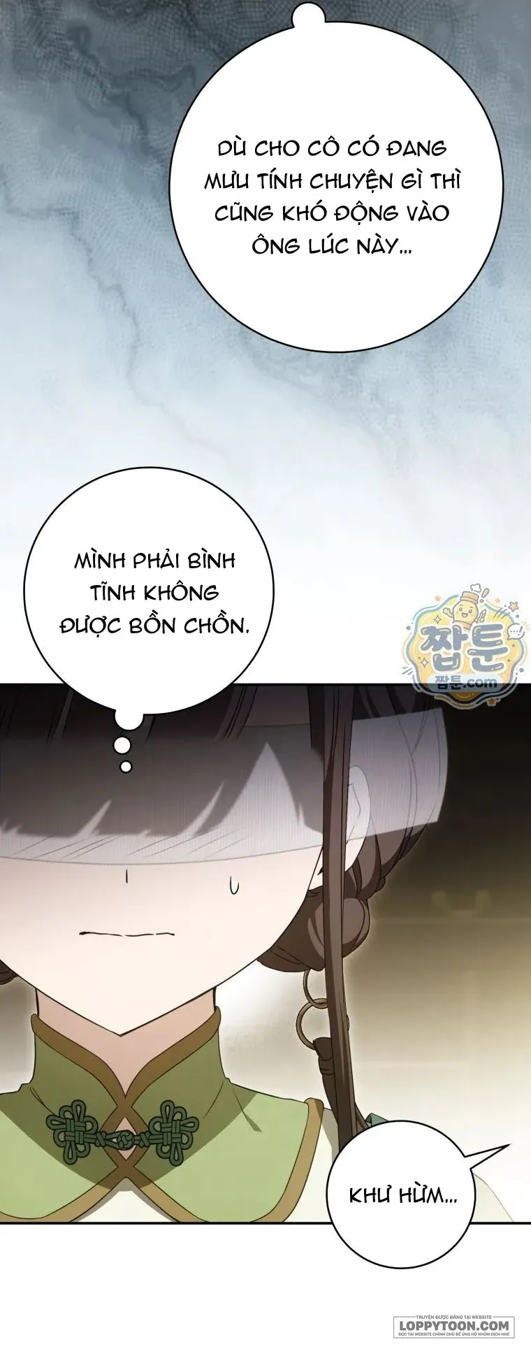 Trở Thành Cô Cháu Gái Bị Khinh Miệt Của Nhà Quyền Quý Chap 127 - trang 3