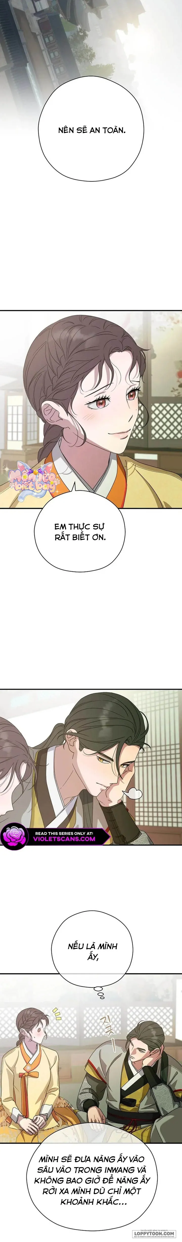 Ta Chỉ Muốn Ăn Em Chap 41 - trang 13