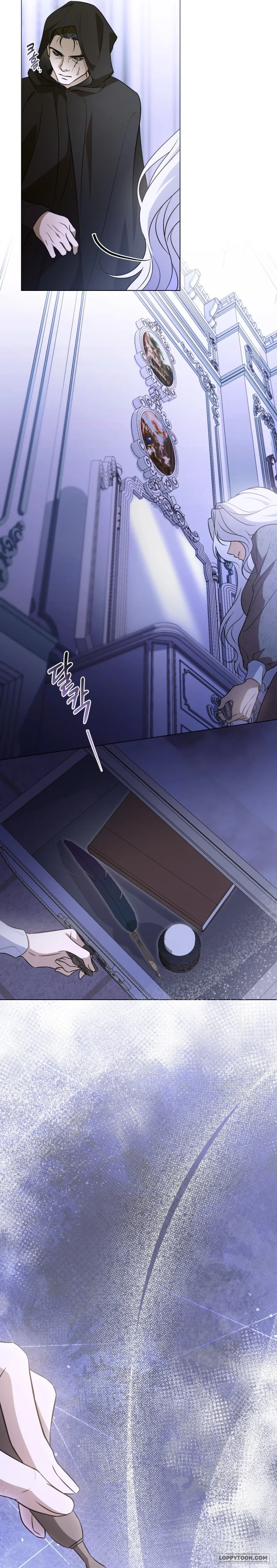 Nỗi Lạc Lõng Không Tên Chap 17 - trang 6
