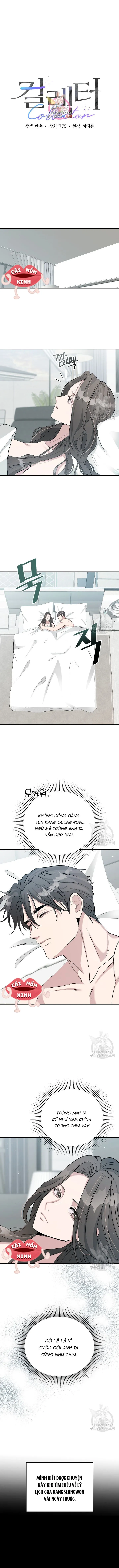 Collector Chap 10 - trang 1