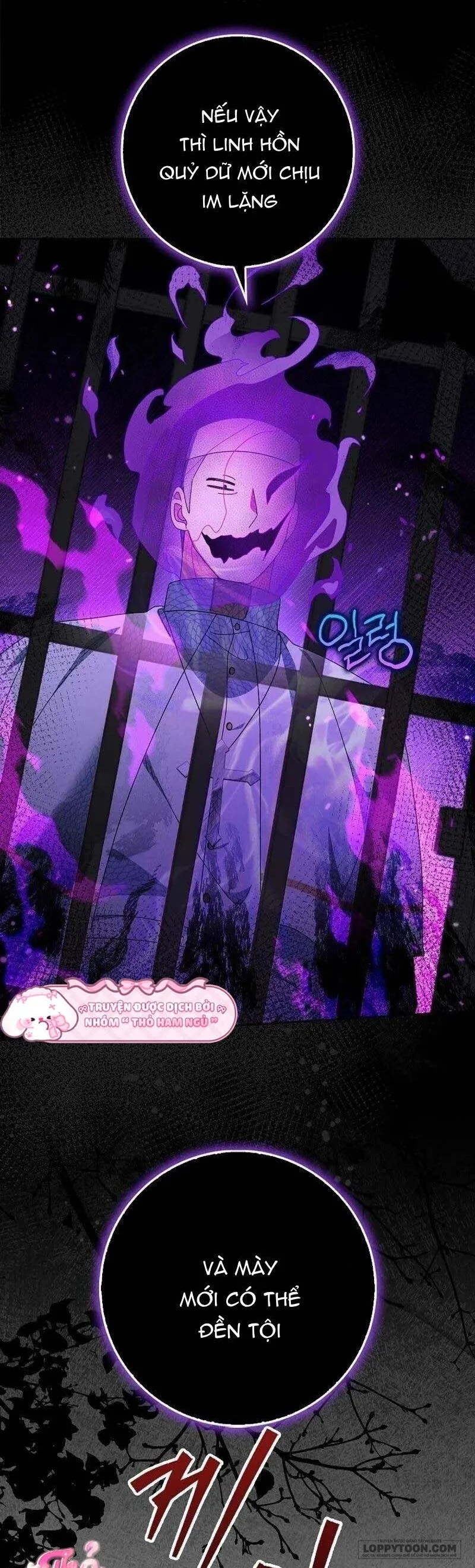 Tôi Không Thuộc Về Nơi Này Chap 9 - trang 51