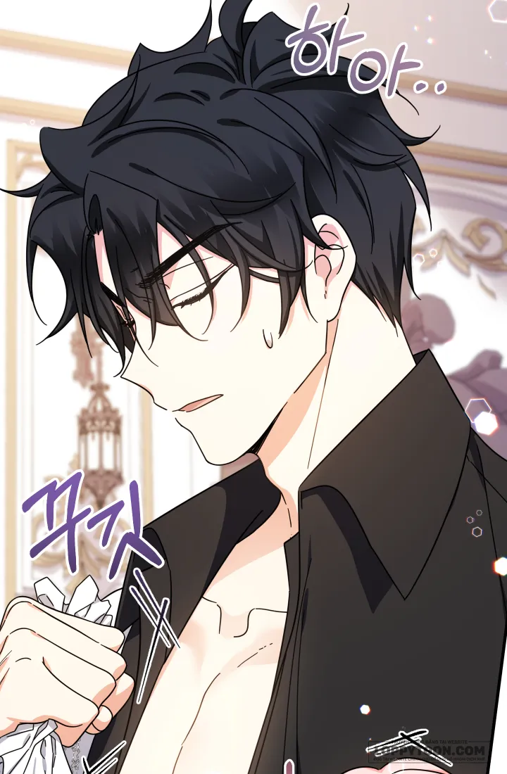 Tiểu Thư Tích Tiền Đi Bụi Chap 17 - trang 76