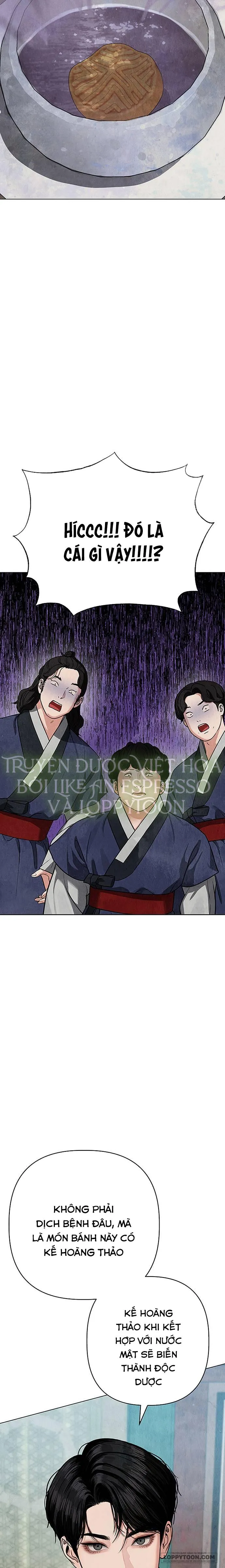 Quỷ Hồn Chap 9 - trang 2