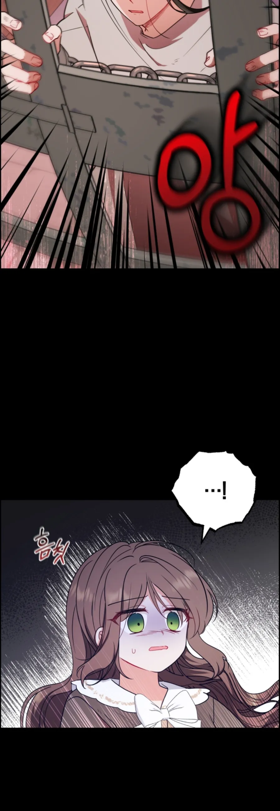 Được Yêu Thương Mà Còn Ngại Ngùng Sao Chap 13 - trang 6