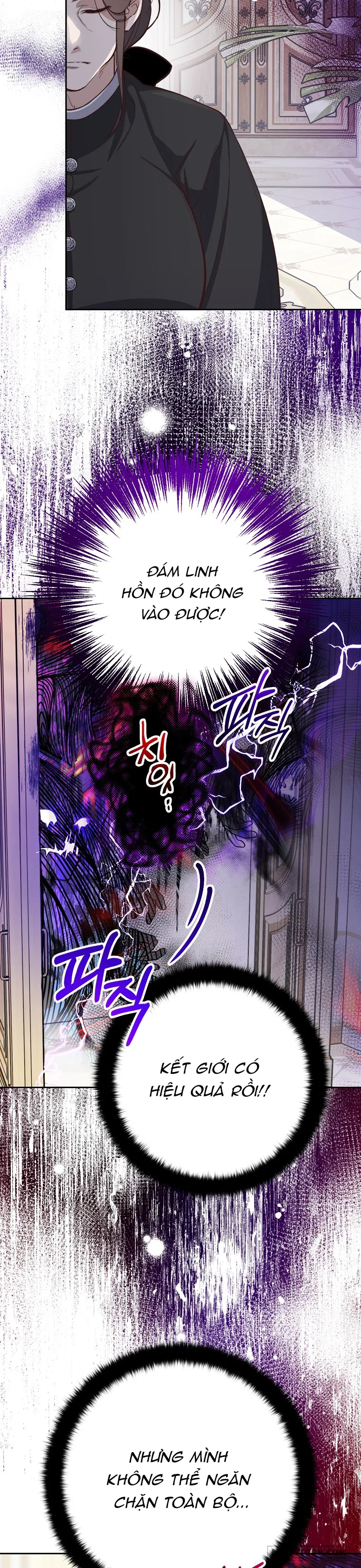 Khi Trái Tim Dẫn Lối Đôi Ta Chap 6 - trang 25