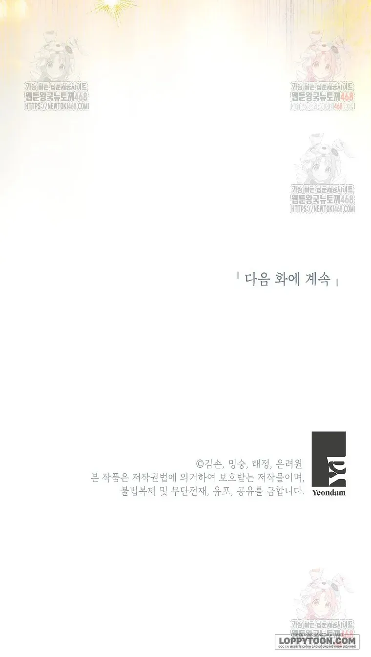 Bé Con Chốn Hoa Nở Chap 63 - trang 62