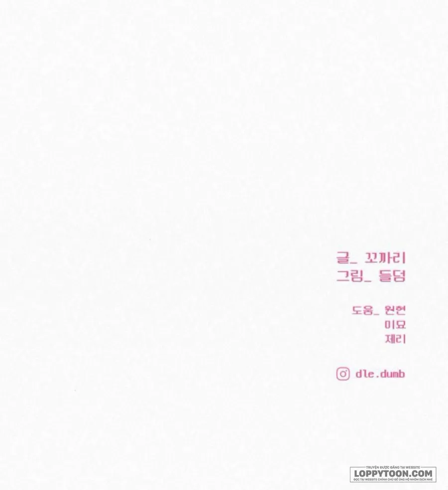 Chiến Lược Tình Yêu Trong Sáng Chap 145 - trang 100