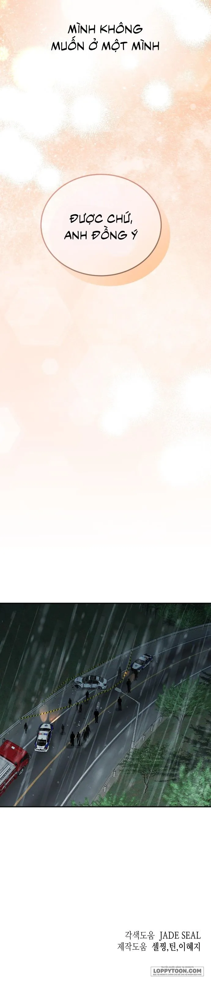 Quyền Lực Của Thư Ký Chap 44 - trang 16