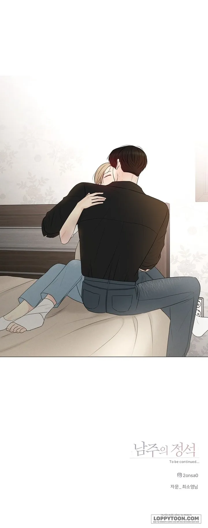 Soái Ca Kiểu Mẫu Chap 36 - trang 24