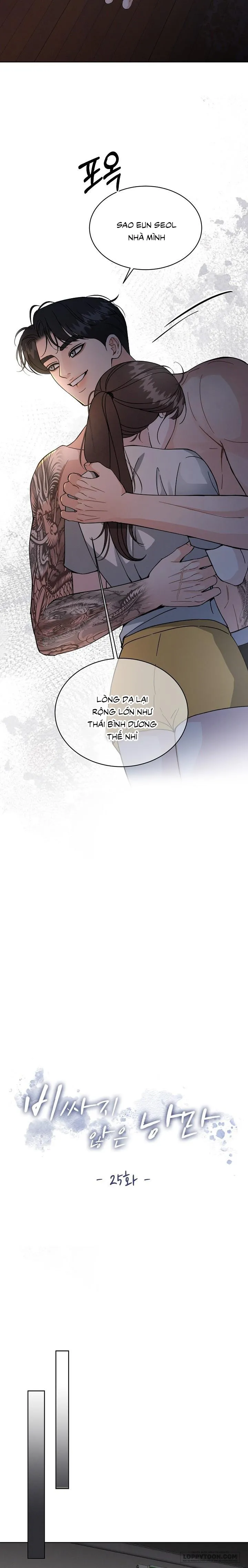Lãng Mạn Chân Phương Chap 25 - trang 13