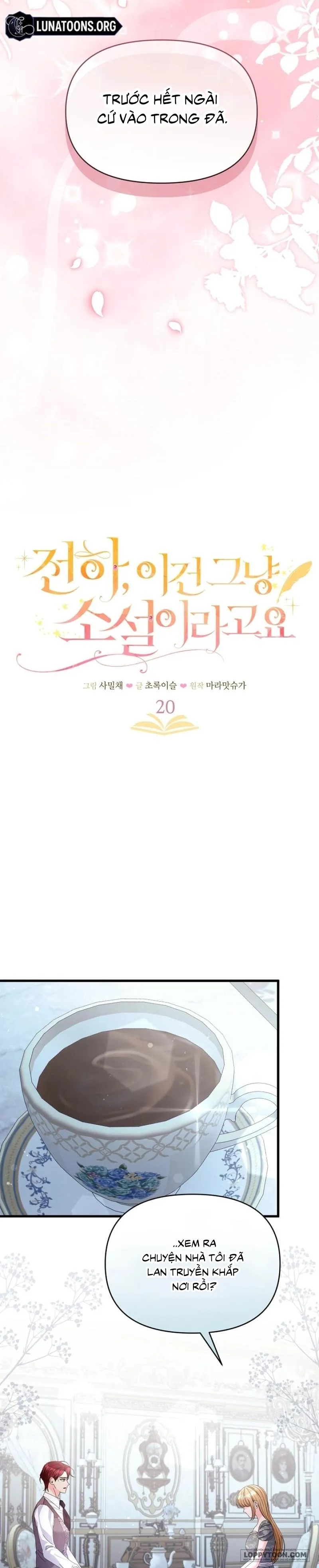 Điện Hạ, Đây Chỉ Là Một Cuốn Tiểu Thuyết Chap 20 - trang 3