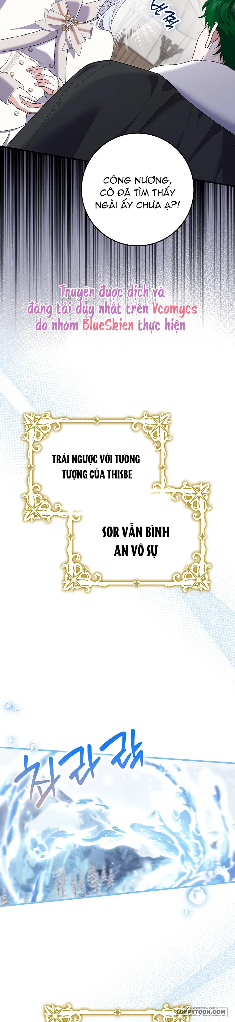Vị Hôn Phu Phản Diện Cản Trở Con Đường Hoa Của Tôi Chap 77 - trang 6