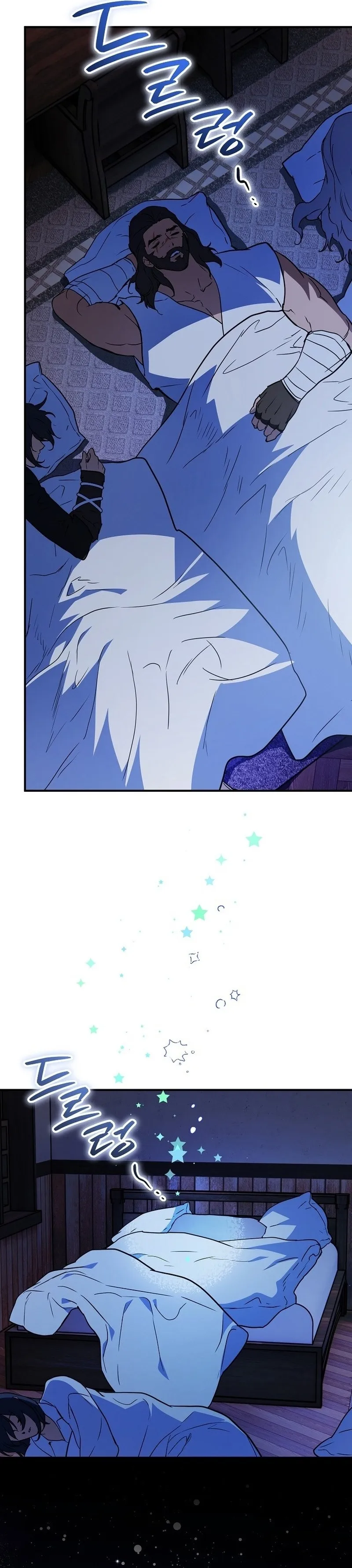 Bé Con Thiên Tài Bí Mật Đi Tìm Cha Chap 38 - trang 27