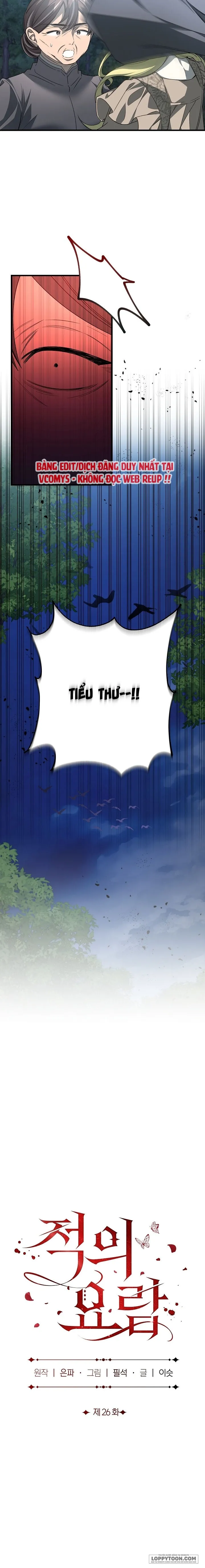 Cái Nôi Của Kẻ Thù Chap 26 - trang 5