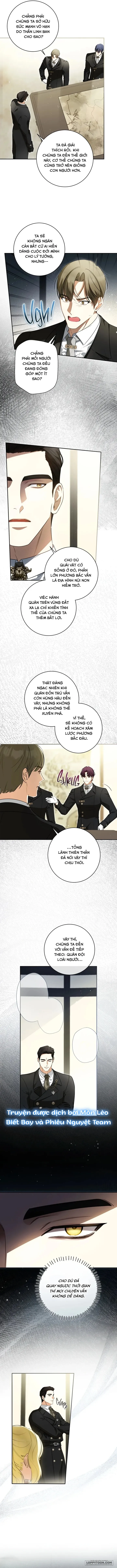 Hình Như Tôi Đã Xuyên Vào Cuốn Tiểu Thuyết Nào Đó Chap 80 - trang 9