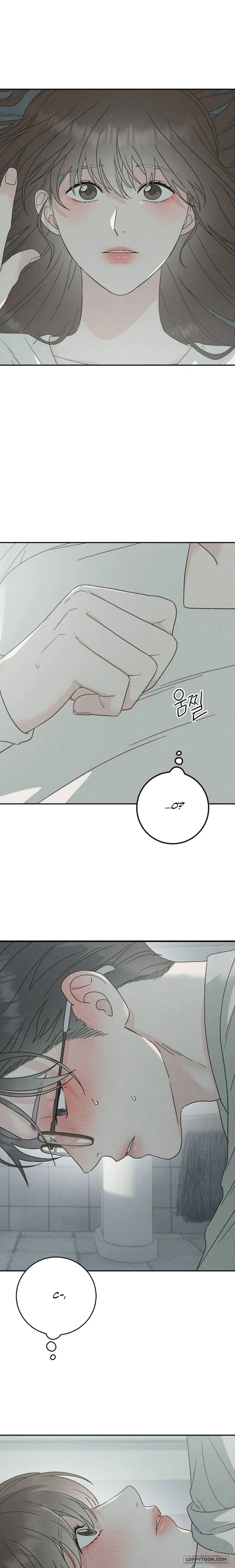 Nam Nữ Mật Thất Chap 4 - trang 32