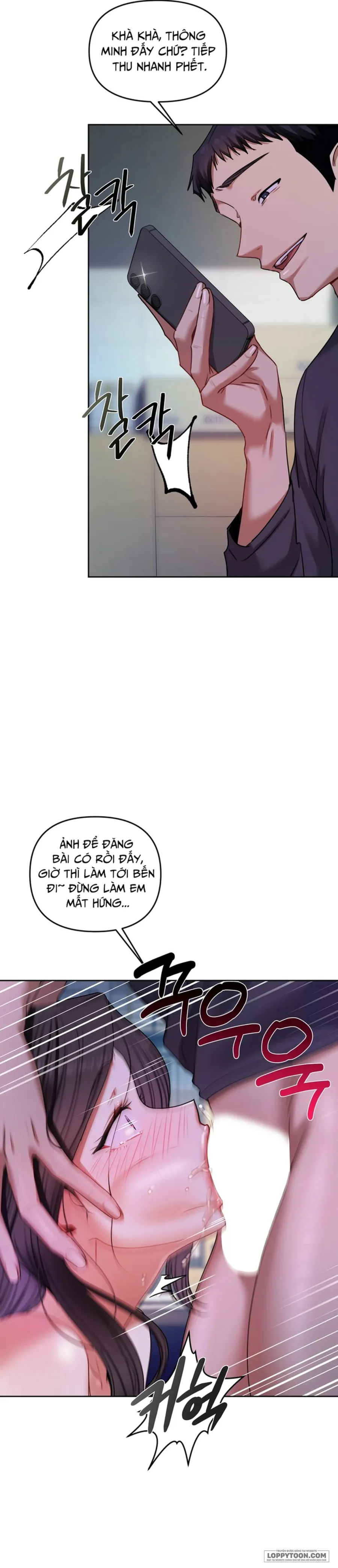 Tài Khoản Bí Mật Của Nữ Giáo Sư Chap 11 - 🔞🔞🔞 - trang 13
