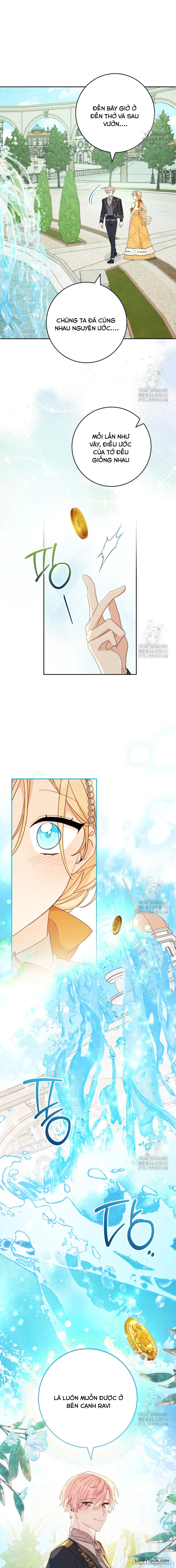Tôi Đã Phạm Sai Lầm Rồi Chap 50 - trang 11